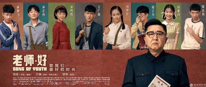 购买假德尔塔州立大学文凭毕业证