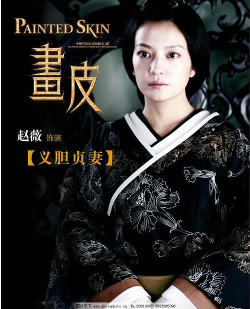 国外留学毕业证认证样本